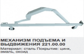 Screen Shot 2016-11-19 at 6.49.50 PM Screen Shot 2016-11-19 at 6.49.50 PM